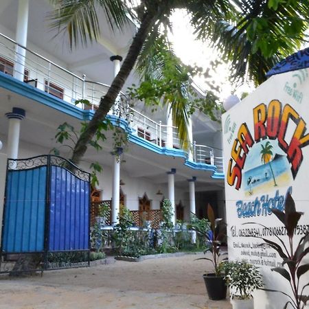 آروغام Sea Rock Beach Hotel المظهر الخارجي الصورة